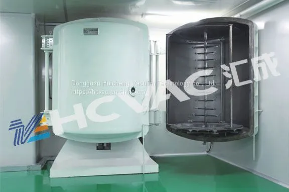 Cosmetic Cap UV Line Vacuum Metallizing Machine, Plastic Cap Vacuum Coating Machine, Plastic Cap Vacuum Coating Plant (HCVAC) photo-2
