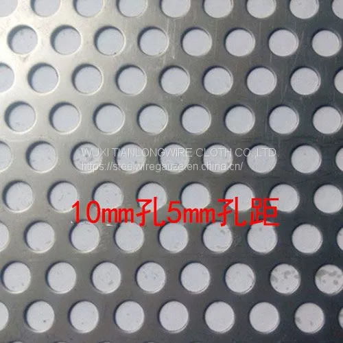 Sus304 Stainless Steel Perforated Metal Mesh