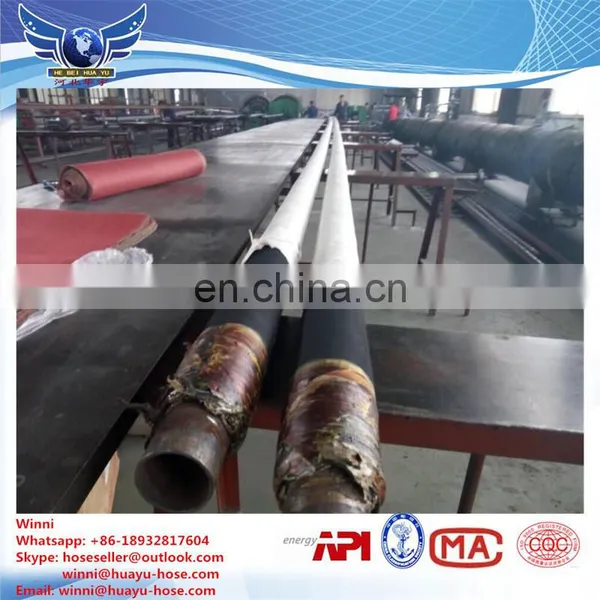 4" API 7K High Pressure Rotary Vibrator Drilling Rubber Hose photo-2