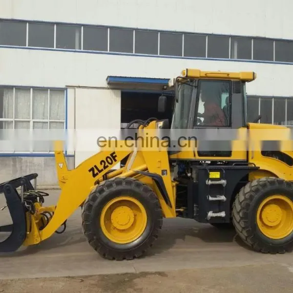 1.6ton Front End Loader Multi Function Loader photo-2