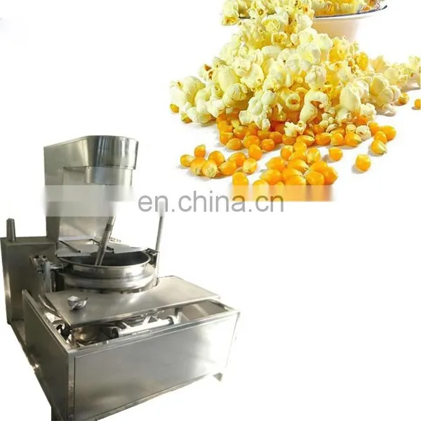 Industrial Gas Popcorn Making Machine Balls Making Machine Popcorn Making Machine photo-6
