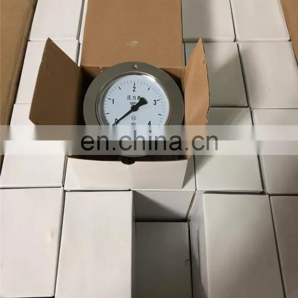 Oil Pressure Gauge photo-6