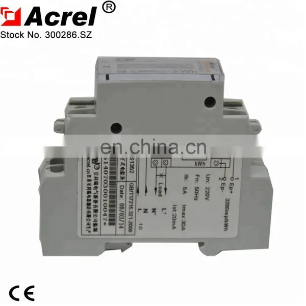Low Price Rail Type Multi-function Energy Meter Single Phase Din Rail Energy Meter With RS485 Communication photo-3