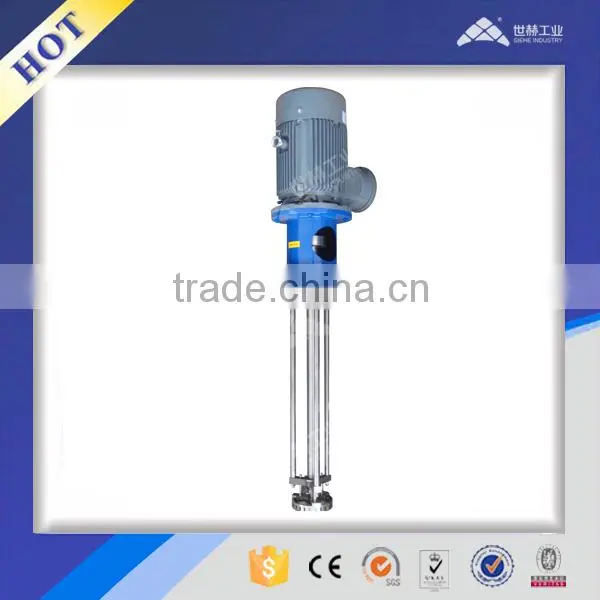Juice Homogenizing Machine photo-2