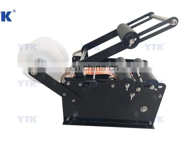 Upgrade Round Bottles Labeller Label Dispenser Small Hand Sticker Manual Labeling Machine for Round Bottles photo-5