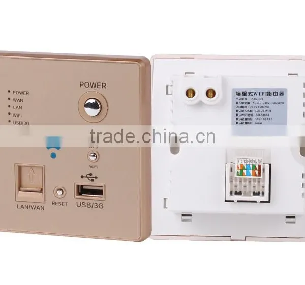 USB Wifi Wall Switch for Intelligent Household, Wifi Socket Wireless AP Router,power Socket Outlet Panel With USB Wall Socket photo-2