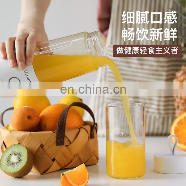 2022 VITAMER Personal Blender Mini Portable Blender 350ml USB Juicer Cup Rechargeable Fruit Vegetable Tools photo-4