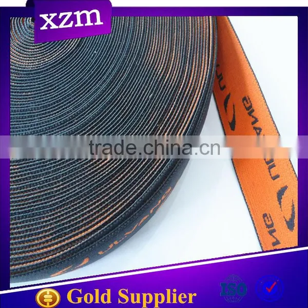 Hot Sell Custom Jacquard Elastic Waistband photo-2