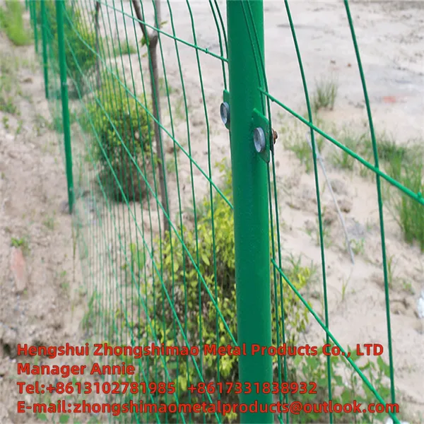 PVC-WELDED WIRE MESH photo-2