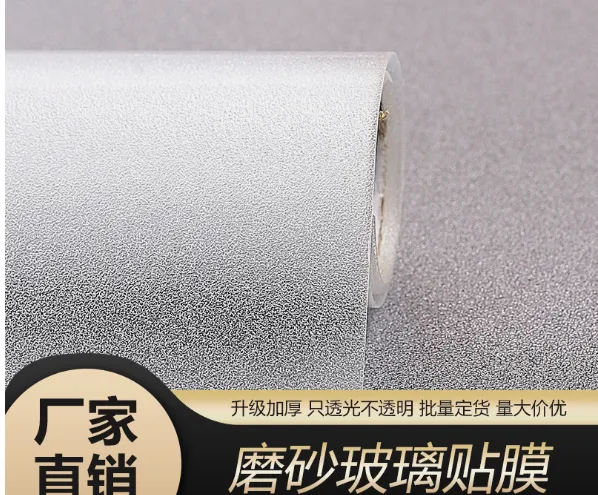 Window Film
