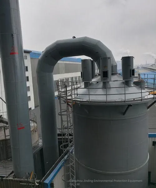 Vertical Electric Tar Catcher, Honeycomb Tar Collector, Asphalt Fume Collection and Treatment, Cangzhou Jinding Environmental Protection photo-3