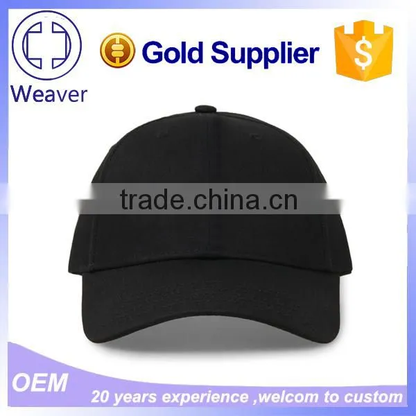 Custom 6 Panel Curve Brim Embroidery Printed Logo Baseball Cap Quality Choice photo-2