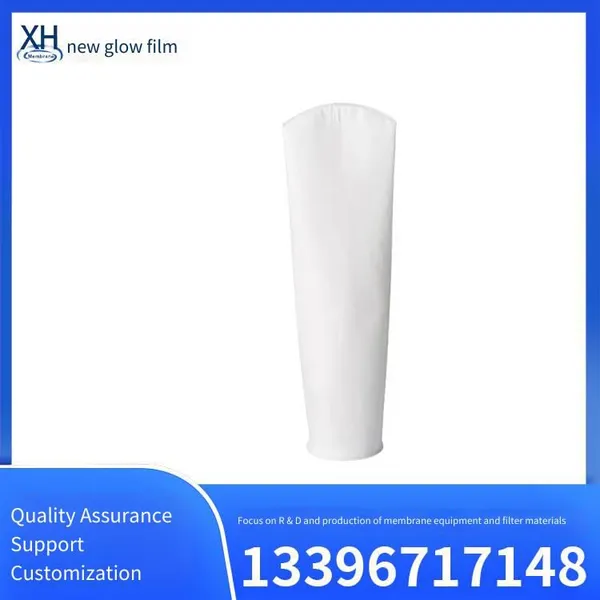 Paint and Coating Filter Bags, Paint Wastewater Treatment, Strong Permeability, Xinhui Membrane photo-5