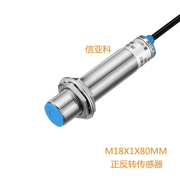 Manufacturer of GPS Device Supportable Concrete Mixing Drum Rotation Sensor, Magnetic Proximity Switch