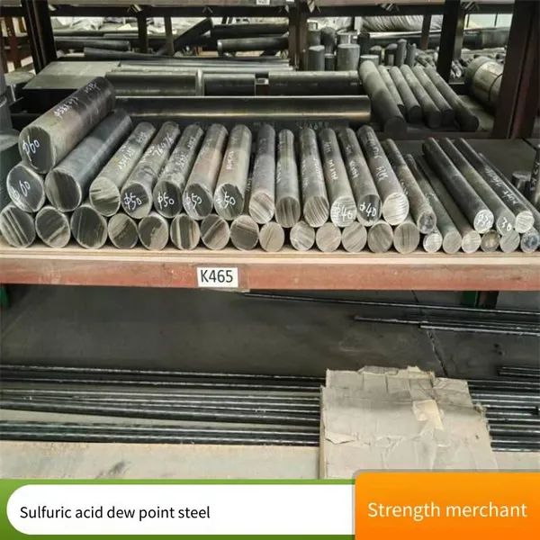 Jinchengyangming Fatigue-resistant 35crmova Round Steel, High-toughness 35crmov Alloy Steel Bar, Sold by One Piece. Interrupted photo-2