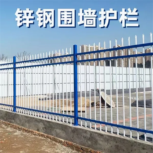 Zinc Steel Fence Panel, 1.2m x 3m, 1.5mm Thick, 60x60mm Mesh, Hot-Dip Galvanized, 1 Year Warranty photo-5