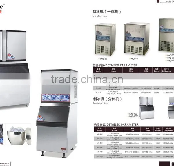 China Hot Sale 60kg Ice Machine Cheap Price and Competitive Price photo-6