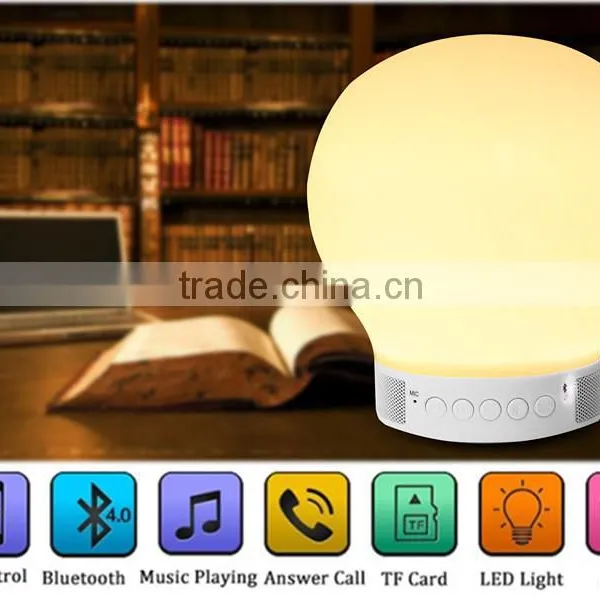 Intelligent Wireless 4.0 Bluetooth Speaker LED Lamp Speaker With Touch Sensor Comfortable Light Perfect Sound Quality Extraordin photo-2