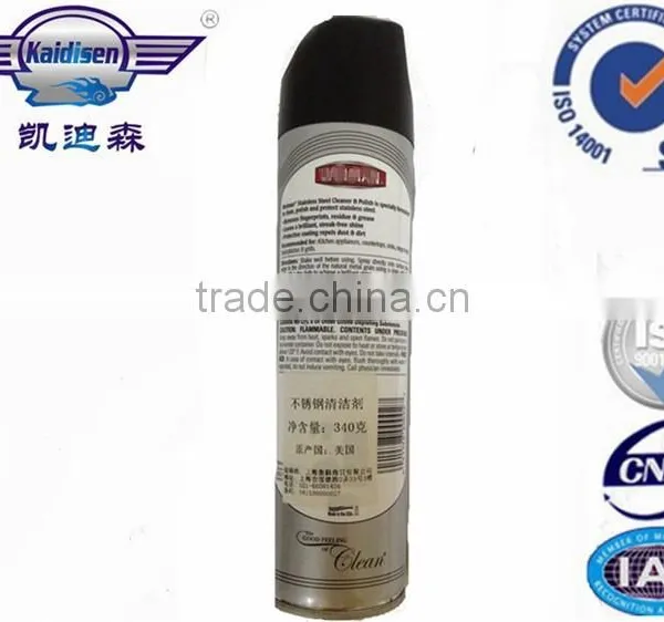 12OZ Stainless Steel Polish photo-5