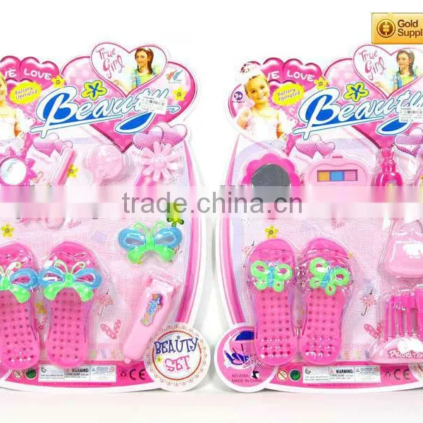 2013 Newest Toys Chirdren Education Toys & Hobbies