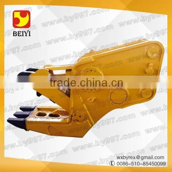 New Type Hydraulic Demolition Rotate / Fix Pulverizer, Hydraulic Demolition Rotate / Fix Pulverizer for Demolition Equipment photo-2