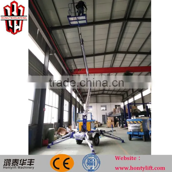 14m Towable Boom Lift