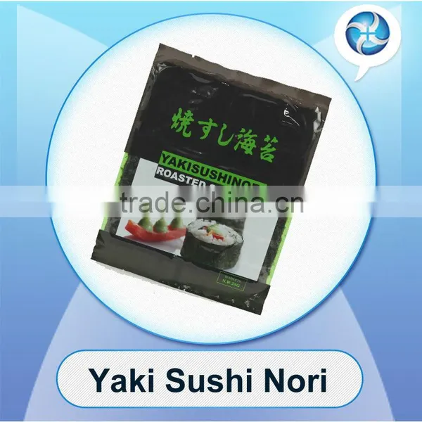 Yaki Sushi Nori, Roasted Seaweed, Nori Seaweed