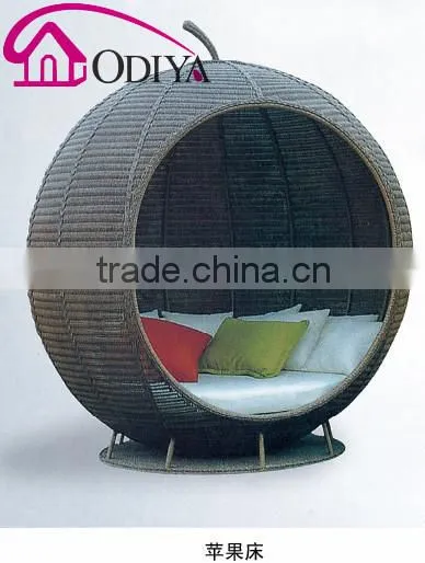 Outdoor Garden Rattan Round Daybeds With Canopy photo-5