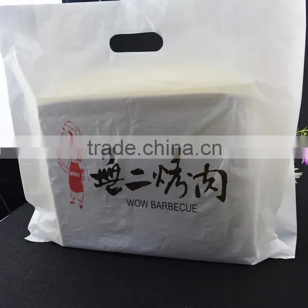 Custom Printed Side Gusseted Poly Bag / HDPE Side Gusseted Bag