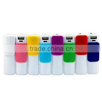 Single Slide Power Bank 2200mAh photo-3