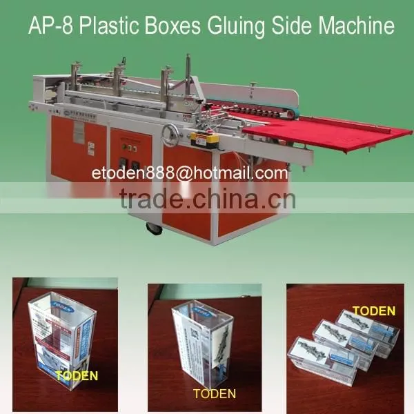 Rigid Box Making Machine