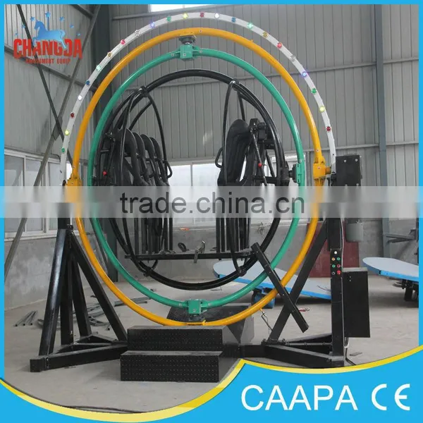 Amusement Rides Human Gyroscope Space Rides Amusement Machine