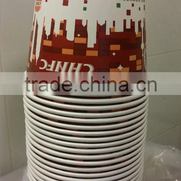 Wholesale Food Grade Paper Cup,fast Food Cup Packaging photo-5