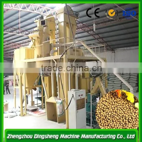 Extruder Soya Machine, Animal Feed Pellet Making Machine Model SZLH520 photo-5