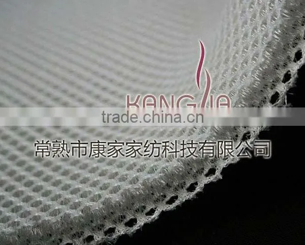 3D Air Mesh