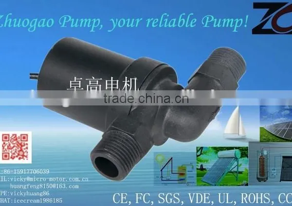 DC Solar Water Pump for Solar Water Heaters(CE, UL, ROHS, VDE, FC, CCC Low Power Consumption, Safe and Low Noise) photo-3