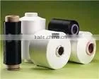 Nylon yarn POY DTY FDY