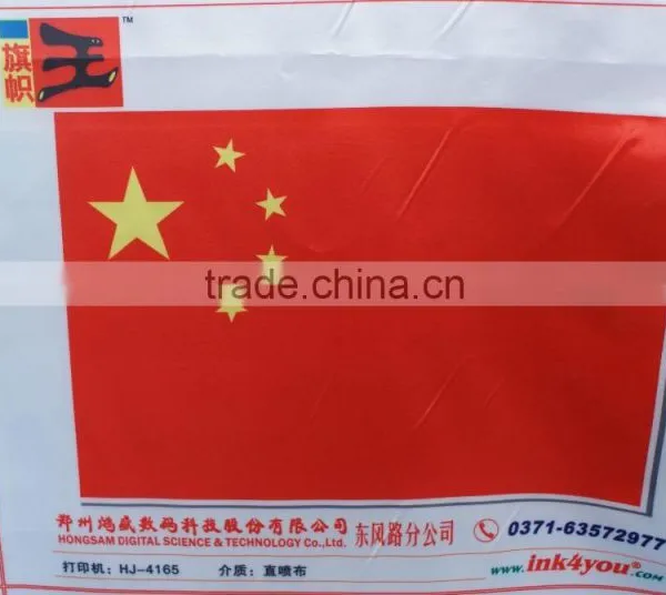 M-197Q Digital Banner Printer With Two EPSON DX7 Head for Polyester Fabrics Direct Printing With Disperse Ink photo-6