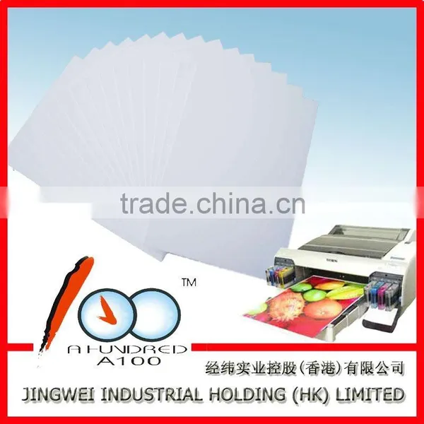 200gram Double-sided Coated Photo Paper photo-6
