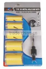 7 Pcs Bi-metal Hole Saw Kit