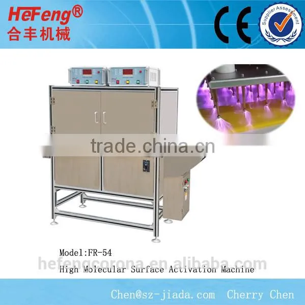 Surface Activation Corona Treatment Process Manufacturers and Exporters