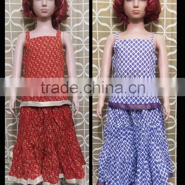 Kids Skirt Online- Kids Dress