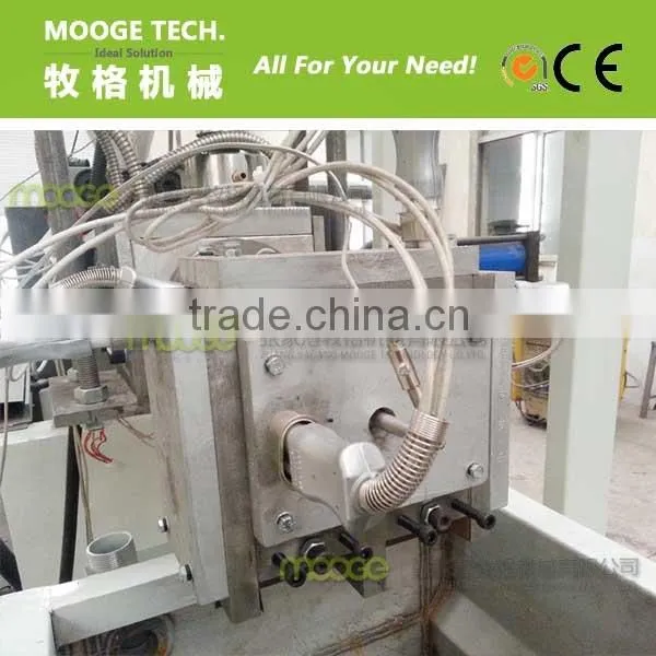 Plastic PET Strapping Machine photo-3