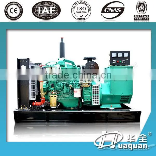 50kw Yuchai Silent Diesel Mobile Trailer photo-4