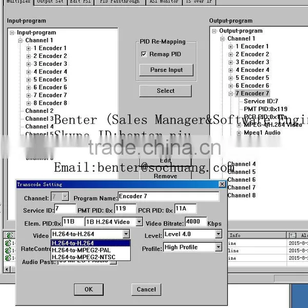 8in1 IP ASI MPEG-2 H.264 Transcoder(8*ASI In,ASI+IP(1*MPTS/8*SPTS) Out) photo-4