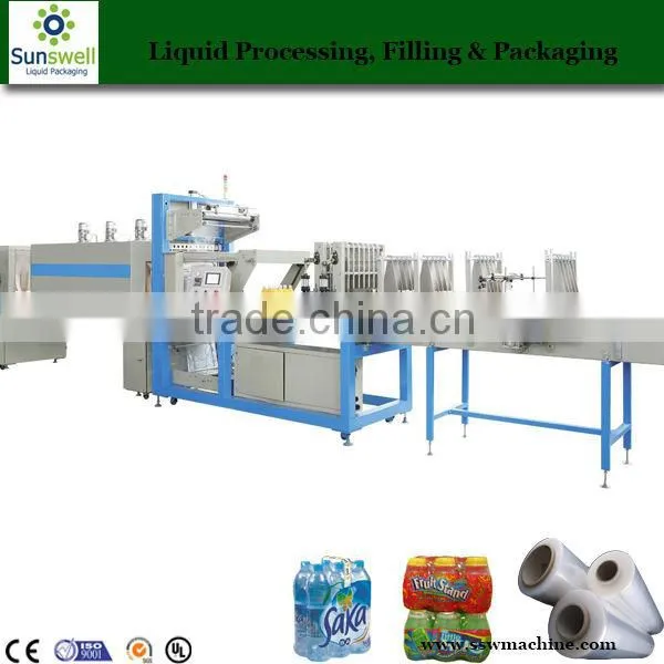 Small Output Semi-Automatic Hot Shrink Film Packing Machine photo-4