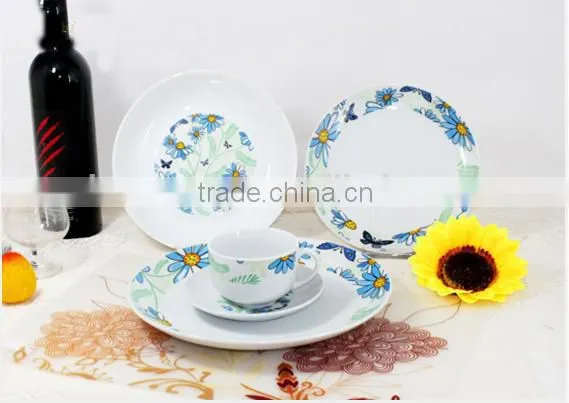 20pcs Coupe Porcelain Dinner Set With Decal photo-2