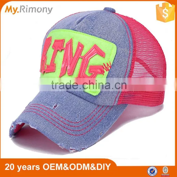 Wholesale Children Trucker Mesh Hat And Cap photo-5