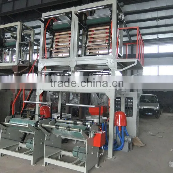 SJ55-FM 700 Double-head Film Blowing Machine photo-4