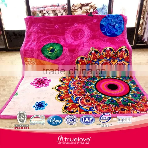 Truelove Cloudy Blanket